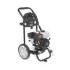 Quipall 2700GPW 2,700 PSI 2.3 GPM Gas Pressure Washer (CARB)