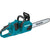 Makita XCU07Z 18V X2 (36V) LXT Lithium-Ion Cordless Brushless 14